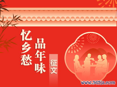 九游体育app(中国)官方网站宋代苏轼说起“煮豆作乳脂为酥-九游体育app官网下载IOS/安卓全站最新版下载