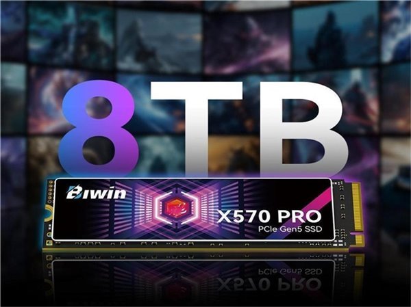 九游体育app娱乐为海量数据（603138）处理提供苍劲性能复古-九游体育app官网下载IOS/安卓全站最新版下载